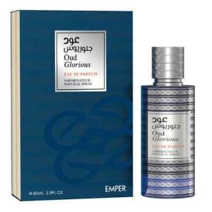 Oud Glorious